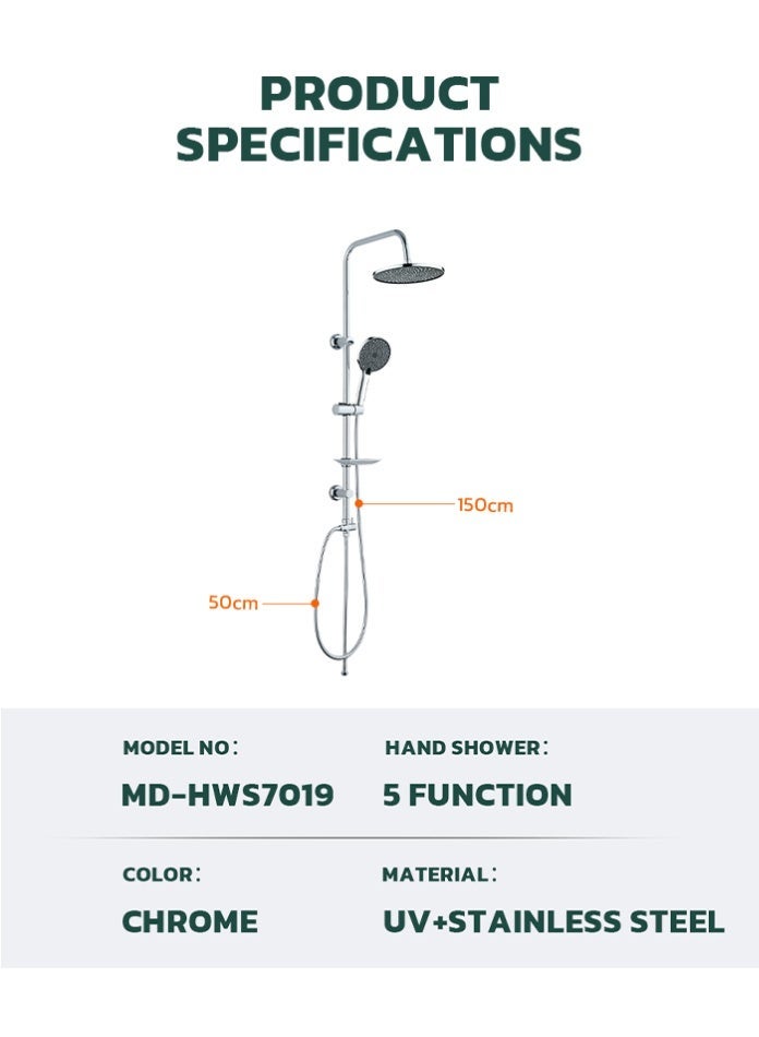 مودي لوحة دش مزودة بدش مطري علوي ودش يدوي، وقضيب انزلاق قابل للتعديل، ونظام دش من الفولاذ المقاوم للصدأ بلمسة نهائية من الكروم للحمام - Image 3